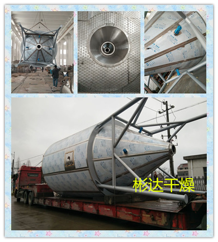 57-非标详情.jpg