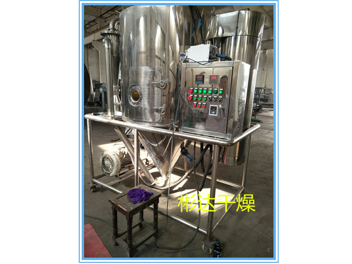 55-葡萄糖碳酸钙干燥专用实验喷雾干燥机.jpg