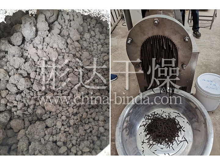 污泥螺杆造粒机